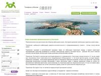 �������������� ����������������� ��������/Balkan Invest Group � ����������, �������������, ������������ � ��������